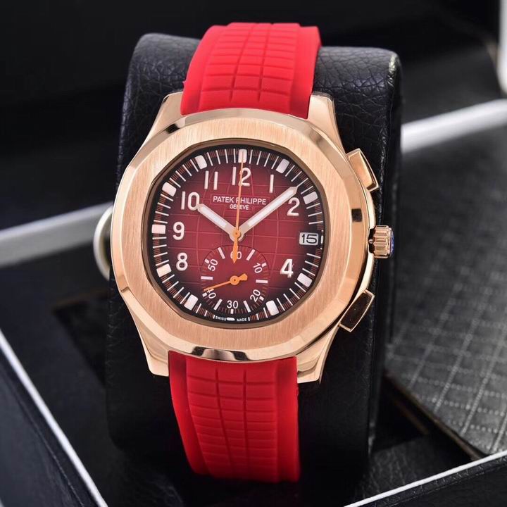 Patek Philippe Watch 486